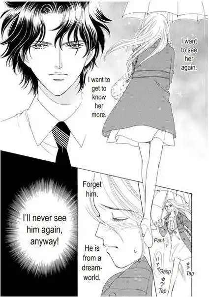 Ame ni Nureta Tenshi Chapter 1 25